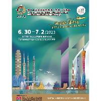 11.ª Expo Internacional de Turismo (Indústria) de Macau realiza sessões de apresentação e convite em nuvem para atrair expositores ao certame que abre no final de Junho