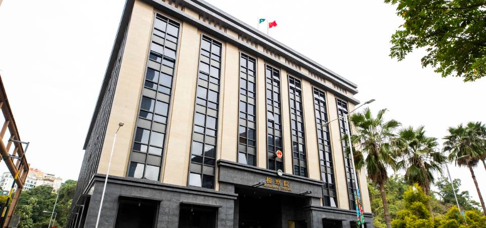 检察院坚决维护国家主权和安全