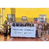 川澳合作助中医药提升国际影响力 产业园海外系列中医药活动在葡萄牙圆满落幕