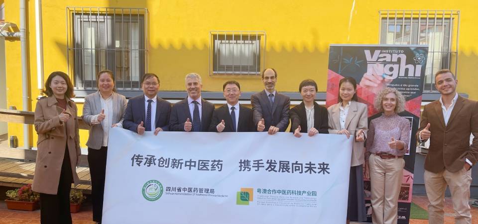 川澳合作助中医药提升国际影响力 产业园海外系列中医药活动在葡萄牙圆满落幕