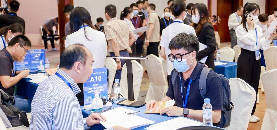 澳门科研成果赴穗对接内地企业 签署12合作意向书