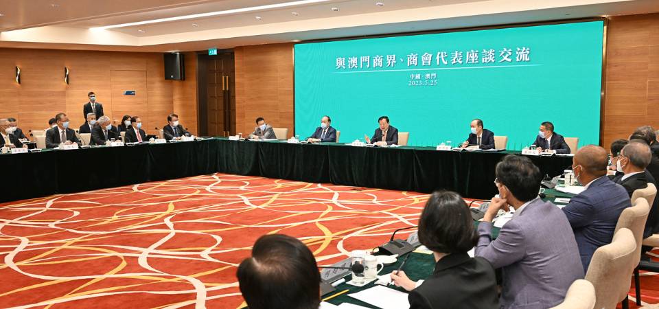 Vice-presidente da 13ª CCPPC e director do Gabinete dos Assuntos de Hong Kong e Macau junto do Conselho de Estado visita Complexo de Plataforma de Serviços para a Cooperação Comercial entre a China e os Países de Língua Portuguesa