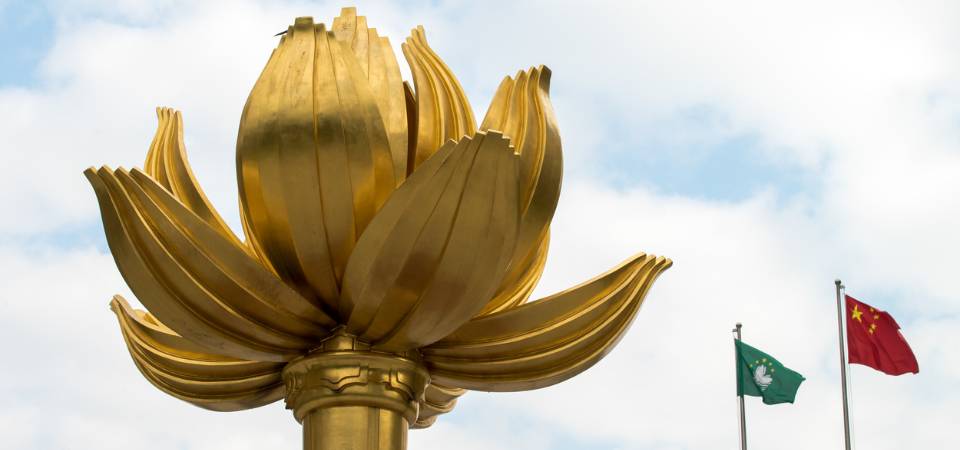 Vice-presidente da 13ª CCPPC e director do Gabinete dos Assuntos de Hong Kong e Macau junto do Conselho de Estado visita instalações dos elementos não jogo