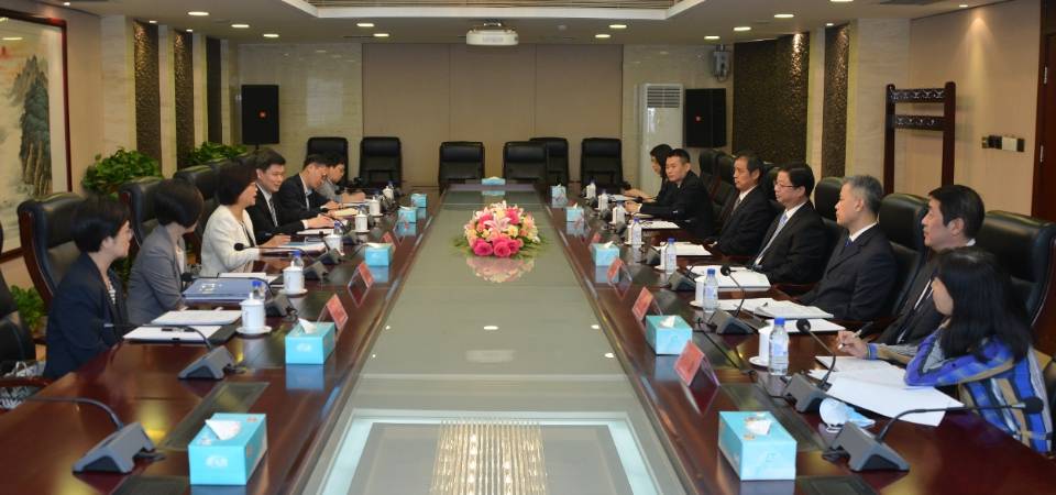 Vista a entidades postais nacionais