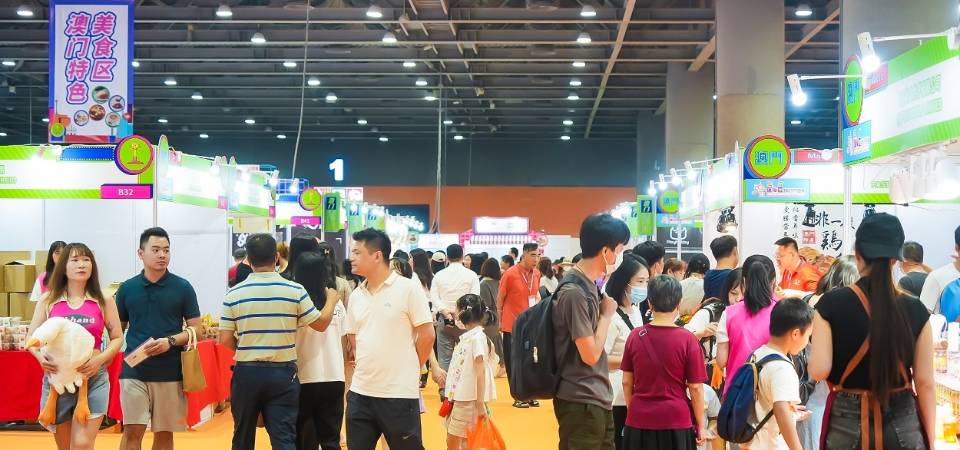 【人流旺销量佳】“2023澳门‧广州缤纷产品展”今(24)日闭幕