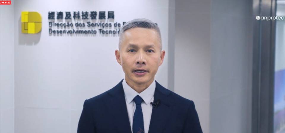 “Land2land Connect – Macau”线上推介会促进中巴科技交流合作