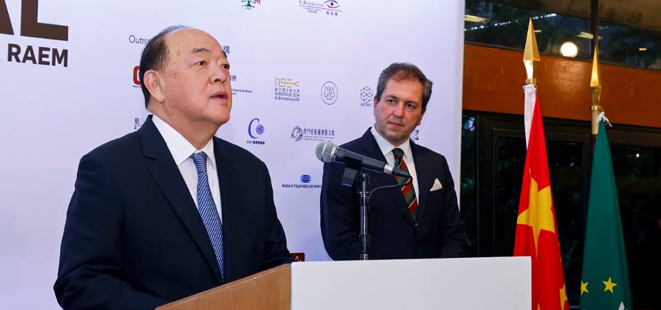 葡人社群是澳门重要组成部分 中葡文化交融是澳门独特优势
