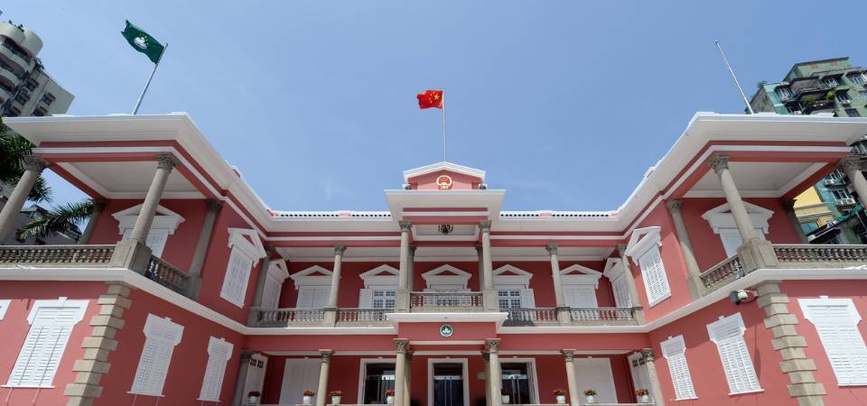 回应美国国务院贩运人口报告