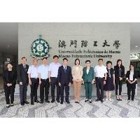 新疆大学代表团到访澳门理工大学促高校合作
