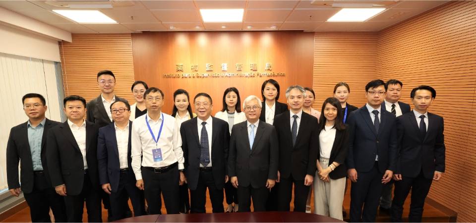 药监局与四川省中医药管理局交流 推动川澳中医药合作