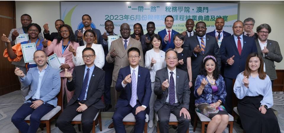 “‘一带一路’税务学院‧澳门” 首次面授税务课程圆满结束