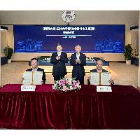 福建省委书记一行访澳大　 澳大与福大签署合作协议