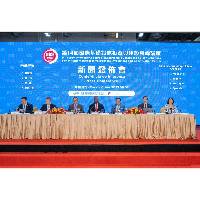 【成果丰硕】“第14届基建论坛”圆满闭幕 促成39份合作协议 涉及金额67亿美元