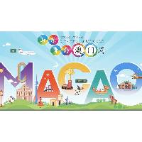 [Primeira paragem deste ano] “Semana de Macau em Qingdao‧Shandong” estreia na próxima semana para mostrar a diversidade das atracções de “turismo +”