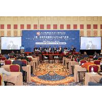 【精英共商】“第14届国际基础设施投资与建设高峰论坛” 举办10场平行论坛:业界翘楚探讨基建新路径