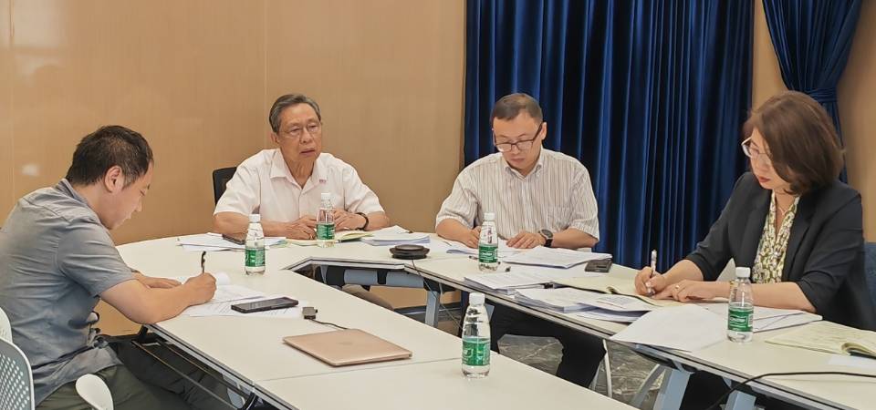 UM MITMI holds committee meeting