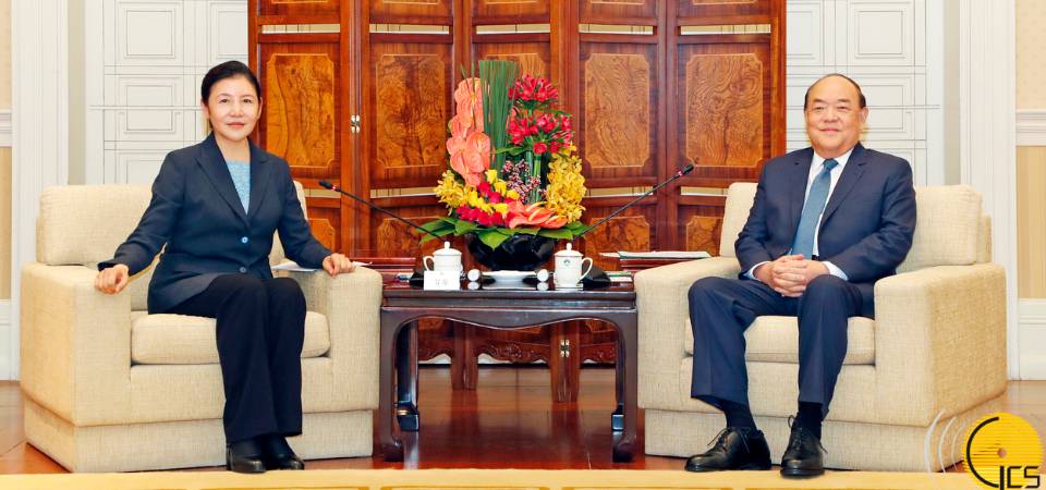 行政長官賀一誠與司法部部長賀榮會面