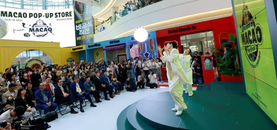 【反應熱烈】“感受澳門樂無限”大型路展活動韓國首爾圓滿舉行