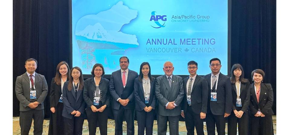 澳門特區參與2023年“亞太反洗錢組織”會議