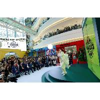 【反應熱烈】“感受澳門樂無限”大型路展活動韓國首爾圓滿舉行