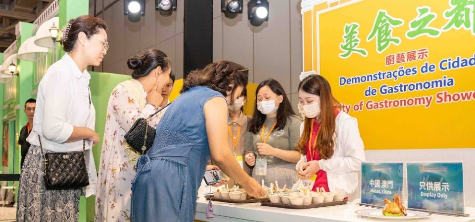 【国际平台展“味力”】全球近半“创意城市美食之都”成员在澳交流活动圆满结束