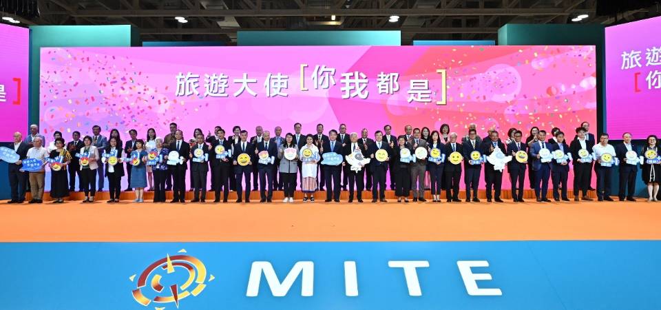 【旅游大使 你我都是】“澳门有礼运动”今启动 广传好客之道