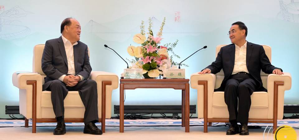 行政长官贺一诚与贵州省委书记徐麟会面