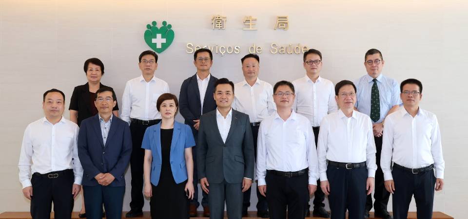 衛生局與福建省衛生健康委員會代表團交流 推動閩澳中醫藥發展及深化交流合作