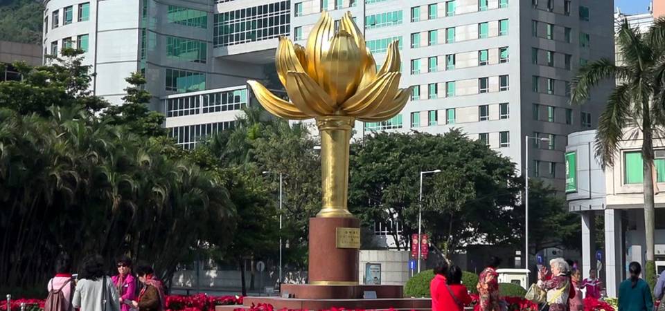 国家方志馆粤港澳大湾区分馆 向机构大众征集展品藏品