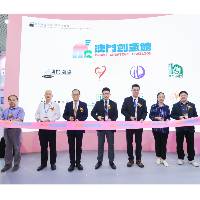 澳门创意馆参展厦门文博会