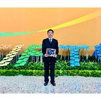 產業園在“2023年國際服貿會”上榮獲雙獎殊榮