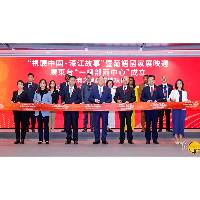 行政長官:加強合作 以優秀影視作品說好中國和澳門故事