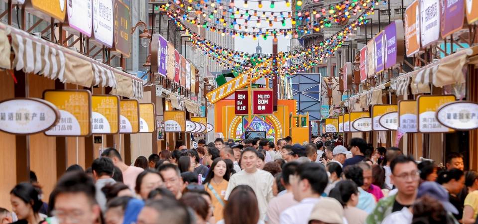 【天津澳門周】澳門及葡語國家產品受歡迎 洽談會拓京津冀具成效
