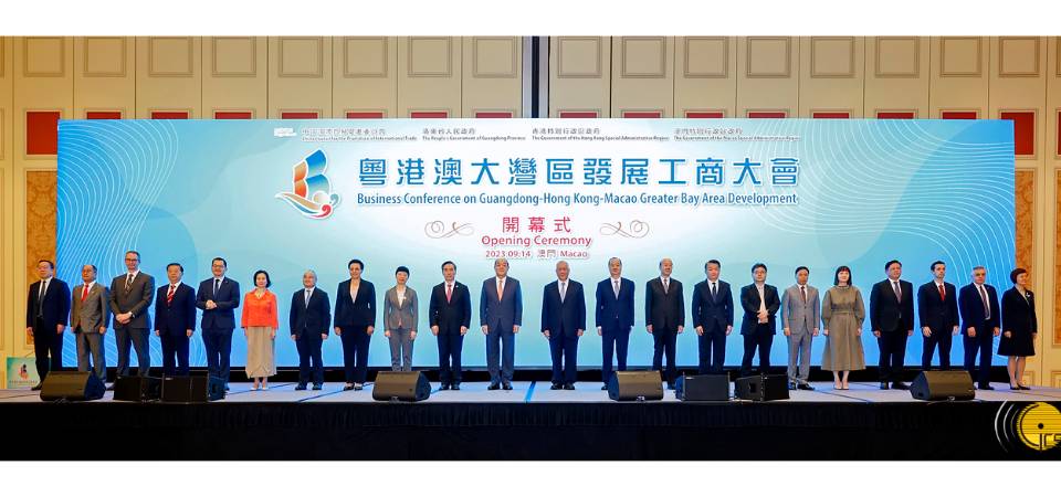 行政長官：澳門致力優化產業結構助力大灣區新發展