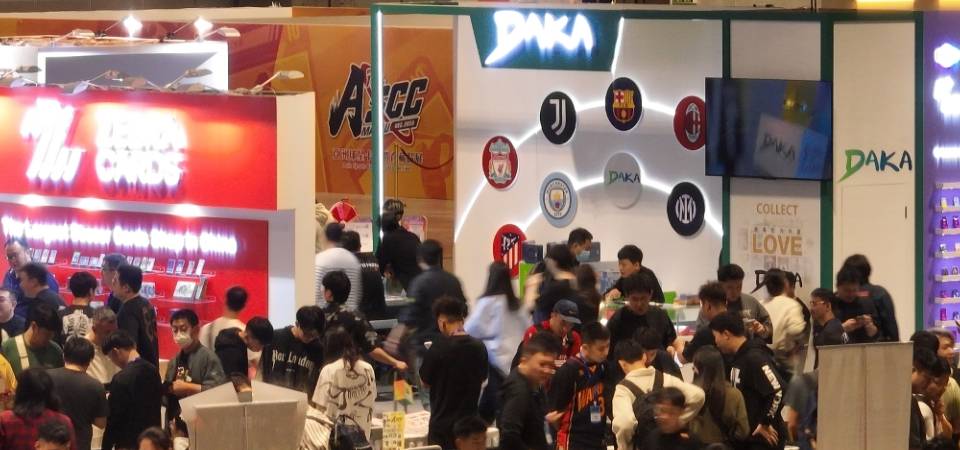 【1+4产业多元】2023年会展业态势良好超过1千项活动