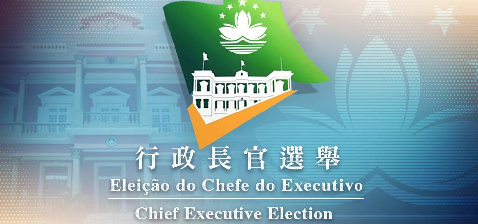 行政長官選舉明(13)日舉行 投票安排已準備就緒