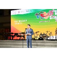 第十六屆中國─葡語國家文化週隆重開幕