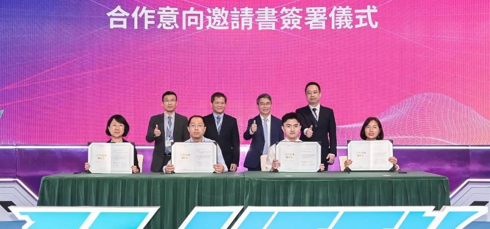 【完满结束】“科技周”助科企推广合作 建平台赋能产业发展