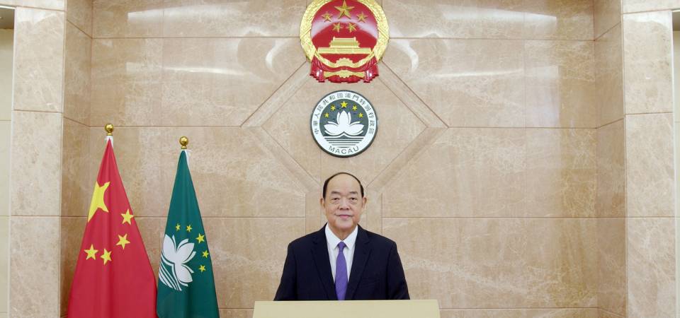 行政長官：澳門賽區積極開展籌備工作 攜手確保全運會順利成功舉行