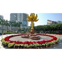 習近平將來澳門出席慶祝澳門回歸祖國25周年大會暨澳門特別行政區第六屆政府就職典禮並視察澳門特別行政區