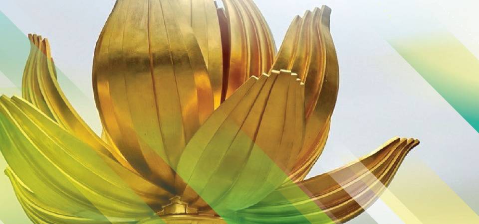 第六任行政長官熱烈歡迎和感謝國家主席出席 慶祝澳門回歸祖國25周年大會暨澳門特別行政區第六屆政府就職典禮