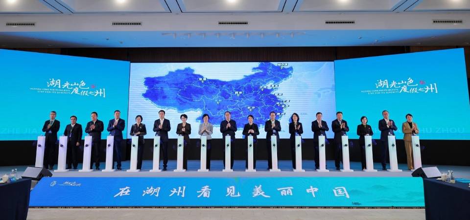 中國“東亞文化之都”城市聯盟正式成立
