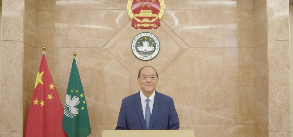 2024大灣區科學論壇廣州召開　澳大舉辦澳門分論壇