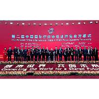 【“鏈”接中葡機遇】澳企抓緊鏈博會機遇促過百場洽談拓新業務 招商局推介2.ª C-PLPEX