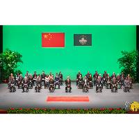 2024年度勳章、獎章和獎狀頒授典禮今舉行