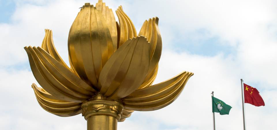 國務院任命澳門特別行政區第六屆政府主要官員和檢察長