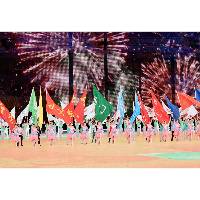 中華人民共和國第十二屆少數民族傳統體育運動會閉幕