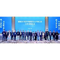 【融入國家發展大局】招商局攜手21家澳企及商協會赴川共促西部經濟合作