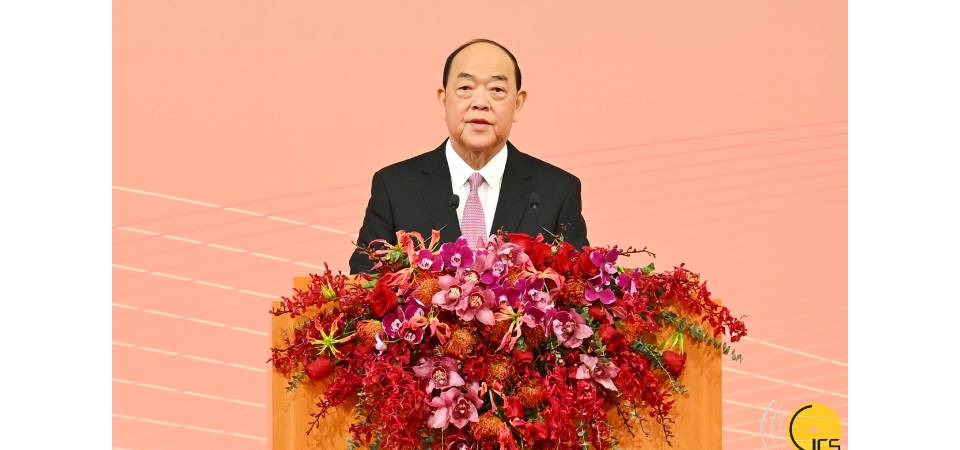 澳门特区政府设宴欢迎习近平主席