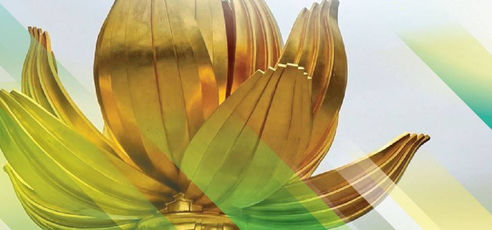 黄少泽:感谢信任 不负所托